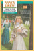 Crime in the Queen's Court by Carolyn Keene