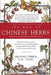 The Way of Chinese Herbs by Michael Tierra