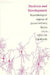 Dyslexia and Development: Neuro-Biological Aspects of Extra-Ordinary Brains by Albert M. Galaburda