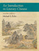 An Introduction to Literary Chinese: Second Edition by Michael A. Fuller