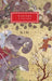 Kim: Introduction by John Bayley by Rudyard Kipling