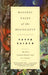 Hasidic Tales of the Holocaust by Yaffa Eliach