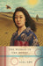 The Woman in the Dunes by Kobo Abe
