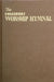Cokesbury Worship Hymnal Brown by Abingdon Press