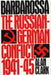 Barbarossa: The Russian-German Conflict, 1941-45 by Alan Clark