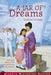 A Jar of Dreams by Yoshiko Uchida