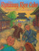The Runaway Rice Cake by National Geographic Learning