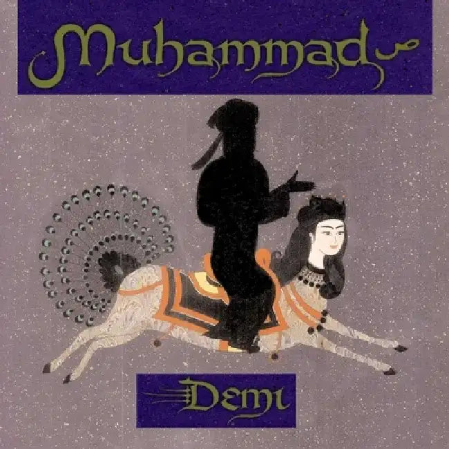 Muhammad by Demi