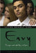 Envy by Robin Wasserman
