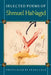 Selected Poems of Shmuel Hanagid by Shmuel Hanagid, Peter Cole