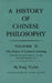 History of Chinese Philosophy, Volume 2: The Period of Classical Learning from the Second Century B.C. to the Twentieth Century A.D by Feng Youlan, Derk Bodde