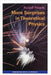 More Surprises in Theoretical Physics by Rudolf Peierls