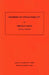 Degrees of Unsolvability by Gerald E. Sacks