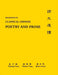 Readings in Classical Chinese Poetry and Prose: Glossaries, Analyses by Naiying Yuan, Hai-Tao Tang, James Geiss