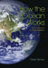 How the Ocean Works: An Introduction to Oceanography by Mark Denny