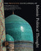 The Princeton Encyclopedia Of Islamic Political Thought by Gerhard Bowering, Others
