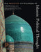 The Princeton Encyclopedia Of Islamic Political Thought by Gerhard Bowering, Others