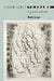 From Guilt to Shame: Auschwitz and After by Ruth Leys