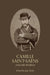 Camille Saint-Saëns and His World by Jann Pasler