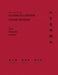 Classical Chinese: A Basic Reader by Naiying Yuan, Hai-Tao Tang, James Geiss