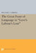 The Great Feast of Language in Love's Labour's Lost by William C. Carroll