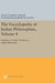 The Encyclopedia of Indian Philosophies, Volume 4: Samkhya, a Dualist Tradition in Indian Philosophy by Gerald James Larson, Ram Shankar Bhattacharya, Karl H. Potter