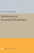 Mathematical Statistical Mechanics by Colin J. Thompson