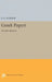 Greek Papyri: An Introduction by Eric Gardner Turner