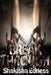 Break Through II: Men Are Not Only Using Condoms, But They Are Wearing Them! Get Your Break Through Today! by Jacobie Brown