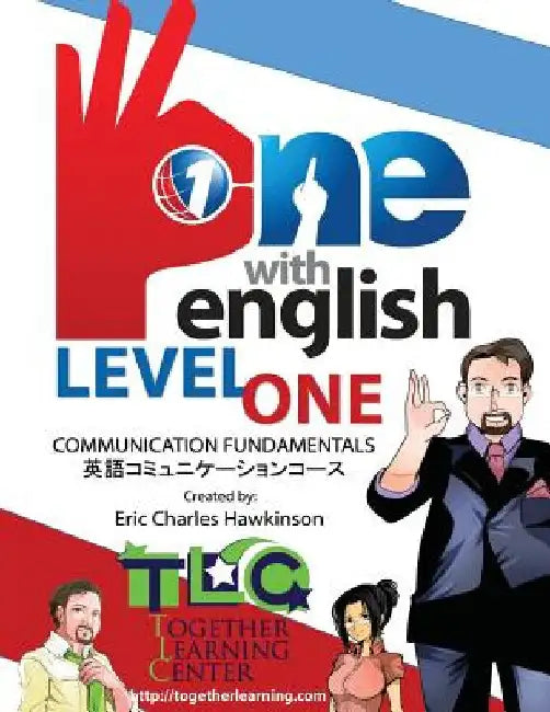 One with English: Level One: Fundamentals by Hawkinson, Eric Charles