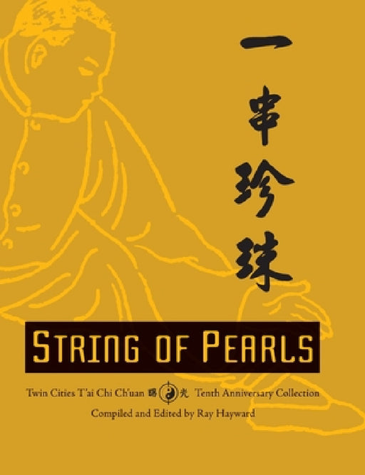 String of Pearls by Ray Hayward
