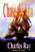 Chase the Sun by Charles Ray