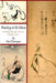 Pointing at the Moon: Teaching Martial Arts to Change Lives by Neal Dunnigan