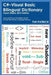 C#-Visual Basic Bilingual Dictionary: Visual Studio 2015 Edition by Tim Patrick
