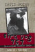 Bird Dog 757: Operation Rabbit Hole by David Poiry