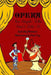 Opera For People Who Don't Like It by Kathy Minicozzi