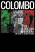 Colombo: The Unsolved Murder by Anthony Edward Colombo