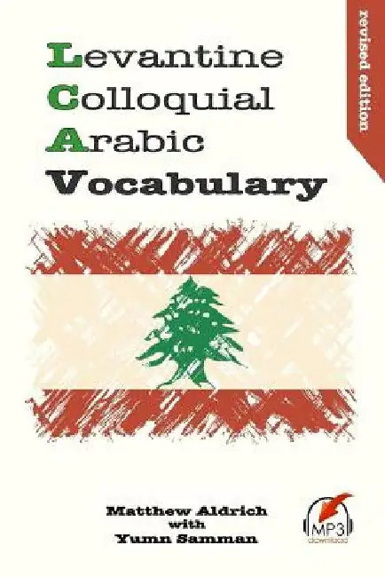 Levantine Colloquial Arabic Vocabulary by Yumn Samman