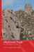 McDowell Rock: A Climber's Guide by Cheryl Beaver