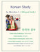 Korean Study by Moonhee C by Cho, Moonhee L.