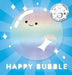 Happy Bubble: Bed Time Stories Rhyming Picture Book by Two Astronauts