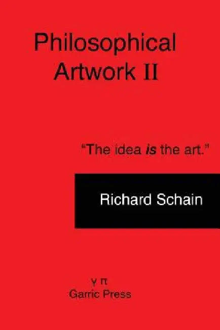 Philosophical Artwork II by Richard Schain