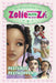 De Avonturten van Zolie "Mevrouw Klets-Majoor" Zi: Pestende Pestkoppen by Sonya J. Bowser