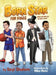 Born Star (For Kings) by Seyi Shalom