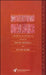 Institutions and Ideologies: A Soas South Asia Reader by David Arnold, Peter Robb
