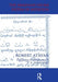 Armenian Neume System of Notation: Study and Analysis by R. A. At'ayan, Vrej N. Nersessian