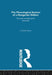 The Phonological System of a Hungarian Dialect by A. Laszlo Arany
