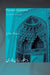 Persian Grammar: For Reference and Revision by John Mace