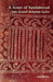 A Scent of Sandalwood: Indo-Ismaili Religious Lyrics by Aziz Esmail