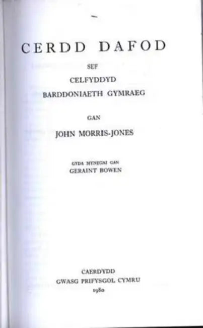 Cerdd Dafod by John Morris-Jones